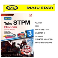 PELANGI 2022 PRA-U TEKS STPM SEMESTER 3 EKONOMI (EKONOMI MALAYSIA)/ PRE-U STPM TEXT