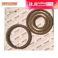 Transpeed 6t70e 6t70เกียร์อัตโนมัติแผ่นแรงเสียดทานคลัทช์ชุดสำหรับ CADILLAC XTS 2.0T รถอุปกรณ์เสริม20