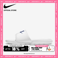 Nike Mens Victori One Shoes - White [CN9675-102]