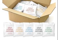 日本直送🇯🇵Drip Coffee Factory 咖啡掛耳包 Coffee Drip Bag （20包）