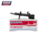 โช๊คหน้า ATTRAGE ปี2013-2018 GAS TOKICO [B1114] ราคาต่อตัว