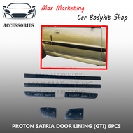 PROTON SATRIA DOOR LINING (GTI) FIBERGLASS SKIRT LIP BODYKIT