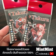 Takura Jig Head With Belly Ring Available In Sizes 1.5g-14g Legendary Sharp Hard A Must-Have Fish Li