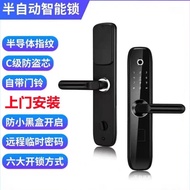 KY/💯Fingerprint Unlock Anti-Universal Smart Sliding Cover Smart Door Lock Fingerprint Lock New Smart Fingerprint Lock Bl