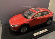 Mô hình Mazda CX30 tỉ lệ 1:18