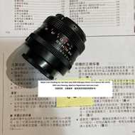 Repair Cost Checking For Carl Zeiss Jena DDR Flektogon 35mm F/2.4 electric MC (1975) M42 Lens Cleani