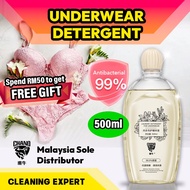 Chano Antibacterial Underwear Detergent 500ml - 潮牛 Laundry | Panties | Bra | Strong Stain Remover