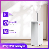 Deerma Air Humidifier DM-LD300 Ultrasonic Large Capacity 5L Aroma Humidifier( Can Add Essential Oil )