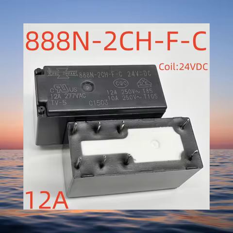 New 888N-2CH-F-C 24VDC ; 888-2CH-F-C 12VDC (115F2C-12A) Relay 8pins