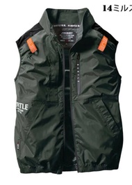 BURTLE AC2014