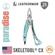 เครื่องมืออเนกประสงค์ Leatherman Skeletool CX  7 Tools #No Sheath ไม่แถมซอง