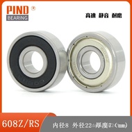 Bearing 608 608Z 608ZZ 608RS Skateboard Skateboarding Skate Bearing Stroller Bearing Motor Bearing Y