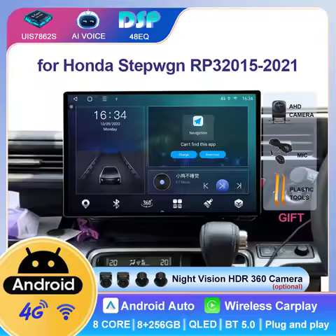Android 13.1" 8+256G Multimedia GPS Navi Car Radio for HONDA STEPWGN RP3 2015~2021 BT 4G WIFI Wirele