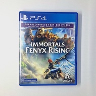 BD PS4 IMMORTAL FENYX RISING