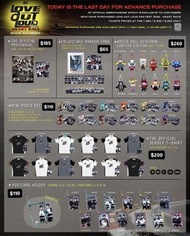GMM 2026 LOL代購
