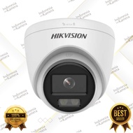 Hikvision Turbo HD 2MP Cctv Camera