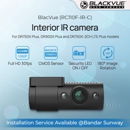Blackvue Interior IR Camera(RC110F-IR-C) for DR750x plus DR900x plus DR770X and DR970x