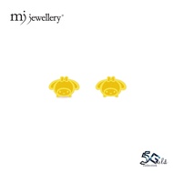 MJ Jewellery 5G Gold Collection Gold Earrings S190 , 375 Gold & 916 Gold