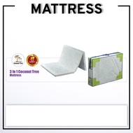 3in1 Coconut Tree Mattress Foldable Mattress