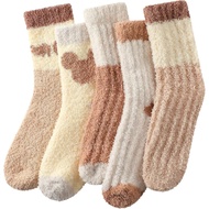 fauson Fuzzy Socks for Women - 5 Pairs Fuzzy Socks Cozy Slipper Sock for Women, Women's Winter Ultra
