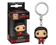 【幫長拍賣】美版-FUNKO POP KEYCHAIN鑰匙圈／漫威尚氣與十環傳奇／凱蒂／Katy