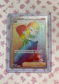 火夏HR 繁中 s10a 黑暗亡靈 PTCG