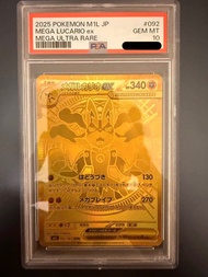 ptcg 日版 Mega lucario 路卡利歐 金卡