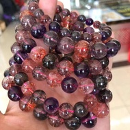 Natural high quality super 7 bracelet