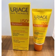 Uriage Sunscreen Fights Dark Spots And Prevents Skin Pigmentation | Pelindung Matahari Uriage Melawan Tompok Gelap Dan Menghalang Pigmentasi Kulit