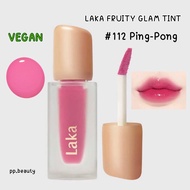 พร้อมส่งจากไทย🚚 Laka Fruity Glam Tint ลิปทินท์ ยอดฮิต ริมฝีปากฉ่ำวาว