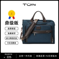 tumi original Ballistic Nylon Briefcase Alpha3 Series 02603110D3 Casual Business Computer Bag Large Capacity Shoulder Bag