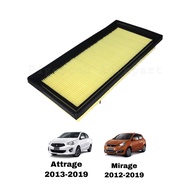 <ซื้อคู่ ถูกกว่า> กรองอากาศ + กรองแอร์ Mirage / Attrage  มิราจ แอททราจ