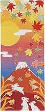 Japatra 39301501 Tenugui Tenugui Unisex 39301515A, Brown, (A) Mt. Fuji in Autumn, Approx. Width 13.4