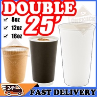 【25pcs】Double Wall Coffee Paper Cup 8oz 120z 16oz Coffee Cup With Lid With Or Without Lid Others