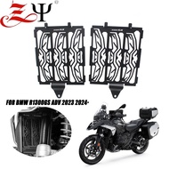 R1300GS Motorcycle Radiator Grille Guard Cover Protector For BMW R 1300 GS R1300 GS GS1300 R 1300GS 