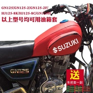 ↂ﹍﹉ เหมาะสำหรับ HJ125-8 Series กระเป๋าถังน้ำมันเชื้อเพลิง Suzuki GN125 Little Prince หนาถังน้ำมันเชื