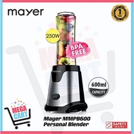 Mayer Personal Blender/Juicer MMPB600 (1 Year Warranty)
