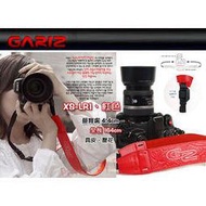 數位小兔 Gariz XS-LR1 相機背帶 Neck Strap 真皮 紅色 減壓背帶 Pentax KM,K7,KX,K200D,K20D