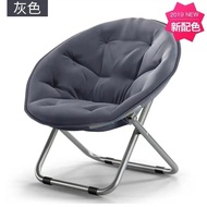 Lazy Chair Moon Chair Foldable Chair Home Balcony Chair Folding Chair
