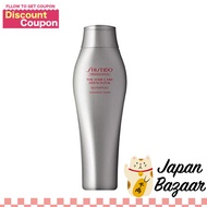 Shiseido Adenovital Scalp Shampoo for Thinning Hair (250mL)