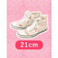 Sumikko Gurashi Sneakers