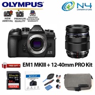 Olympus OMD EM1 Mark III / EM1 MK3 Body &amp; Kit + 64GB Memory Card + Screen Protector + Blower &amp; Lens Set + Bag (Olympus Malaysia Warranty)