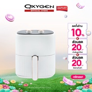 OXYGEN หม้อทอดไร้น้ำมัน ขนาด 6 ลิตร รุ่น KW-835 เครื่องทอดไร้น้ำมัน หม้อทอดไฟฟ้า หม้อทอด Air Fryer