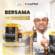 Qahira Variasi Minyak Oles + Teh Bajakah | Original Menyembuhkan Benjolan Minyak Qahira Asli Origina