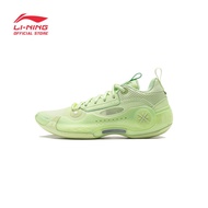 LI-NING WAY OF WADE 10 LOW "AVOCADO" MEN'S BASKETBALL SHOES - GREEN - ABAS083-5