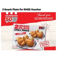 JOM MAKAN KFC voucher kfc discount vouchers offers coupon fast food voucher meal 2024 save 42% per v