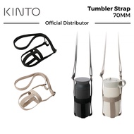 Kinto Tumbler Strap 70MM