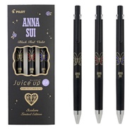 [限量] Pilot Juice up X Anna Sui