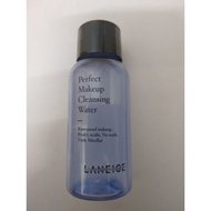 30ml perfect makeup cleansing water waterproof makeup weakly acidic no wash triple micellar