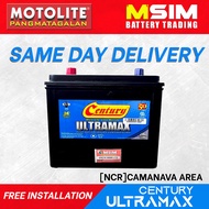 Motolite Century ULTRAMAX (NS40/NS60/2SM/3SM/3SM REVERSE) Maintenance Free Car/Automotive Battery